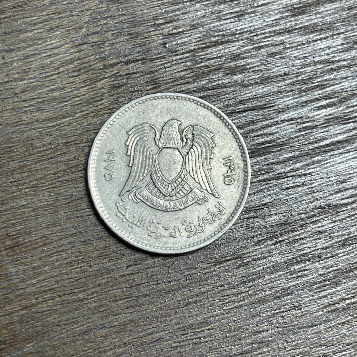 【铜匠收藏】★第137场★散币场。不寄存，30包邮。不满30元，支付5元运费。《接受代拍 代送NGC评级》