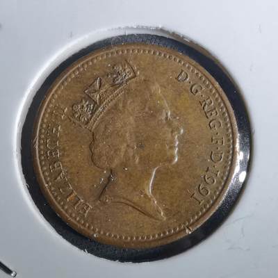 沼泽如烟--第957场 - 英国1991年1便士