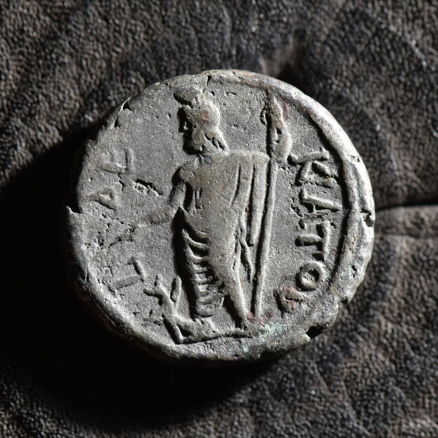 【良泉】【春节前最后一场】2月5日晚19.30点开拍！208组，本场结束后预存钱币的朋友请告知，将连同本场拍品一起邮寄，预祝诸位春节愉快！ 【藏家出品A】非常罕见！公元125-126年，埃及行省，哈德良在位第10年打制，冥神塞拉皮斯，手持权杖，左下角为其神兽地狱三头犬刻耳柏洛斯，四德拉克马，亚历山大港造币厂，11.49克