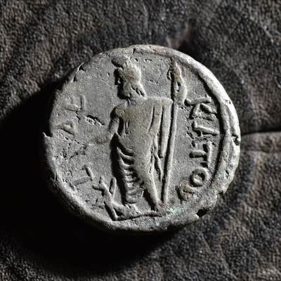 【良泉】【春节前最后一场】2月5日晚19.30点开拍！208组，本场结束后预存钱币的朋友请告知，将连同本场拍品一起邮寄，预祝诸位春节愉快！ - 【藏家出品A】非常罕见！公元125-126年，埃及行省，哈德良在位第10年打制，冥神塞拉皮斯，手持权杖，左下角为其神兽地狱三头犬刻耳柏洛斯，四德拉克马，亚历山大港造币厂，11.49克