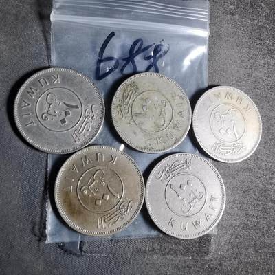 沼泽如烟--第956场 - 科威特五枚