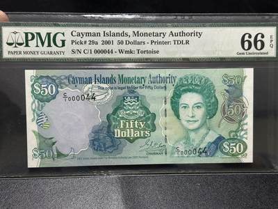 《外钞收藏家》第六百零一期（畅拍场）（本平台长期征集拍品、欢迎藏友们联系合作） - 2001年开曼群岛群岛50元 小号44号 PMG66