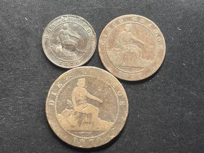 邮泉阁限时拍卖第三十九场 欧洲专场（硬币在国外。请付邮费6元。） 西班牙临时政府3枚