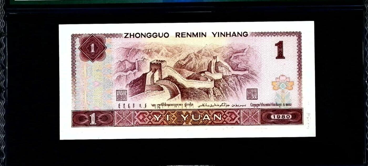 思温藏品团购专场(149）