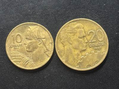 邮泉阁限时拍卖第三十九场 欧洲专场（硬币在国外。请付邮费6元。） - 南斯拉夫1963年2枚