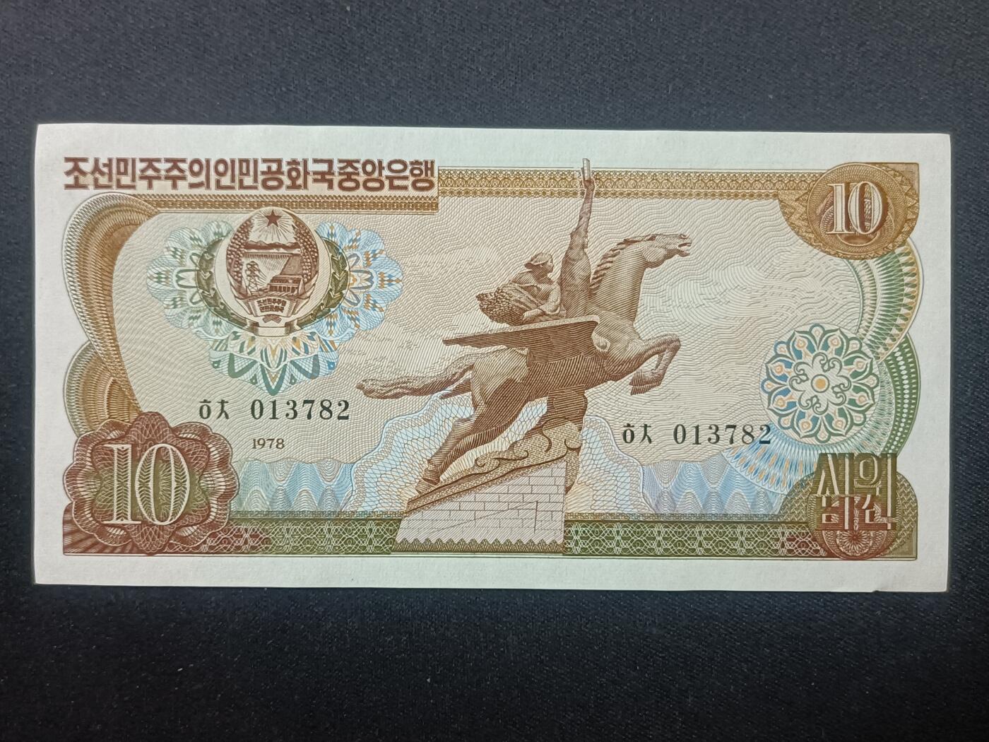 【游宝拍卖】乙巳蛇年第108期 周六集拍