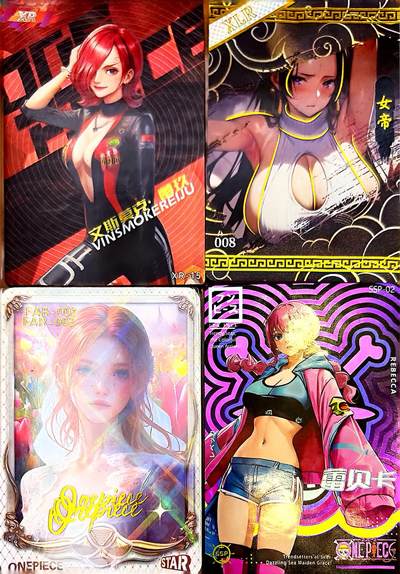 秋萤阁第41期 (1月11号周日晚上21点截拍，欢迎竞拍)  - 海贼 斯哈四联