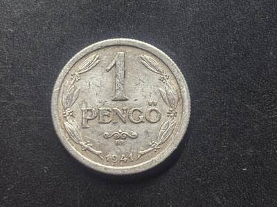 邮泉阁限时拍卖第三十九场 欧洲专场（硬币在国外。请付邮费6元。） - 匈牙利摄政时期1941年1彭格