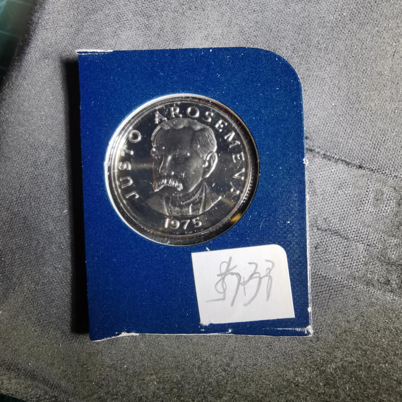 沼泽如烟--第957场