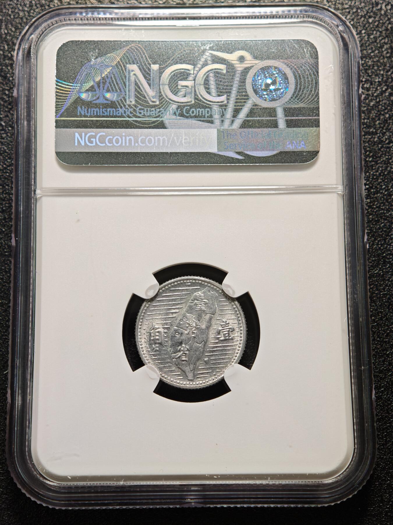 【德藏】世界币章拍卖第161期