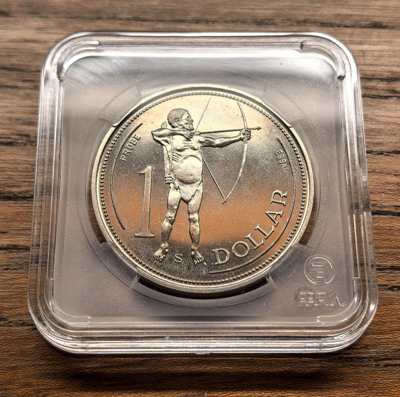 凡希社世界钱币微拍第三百十八期