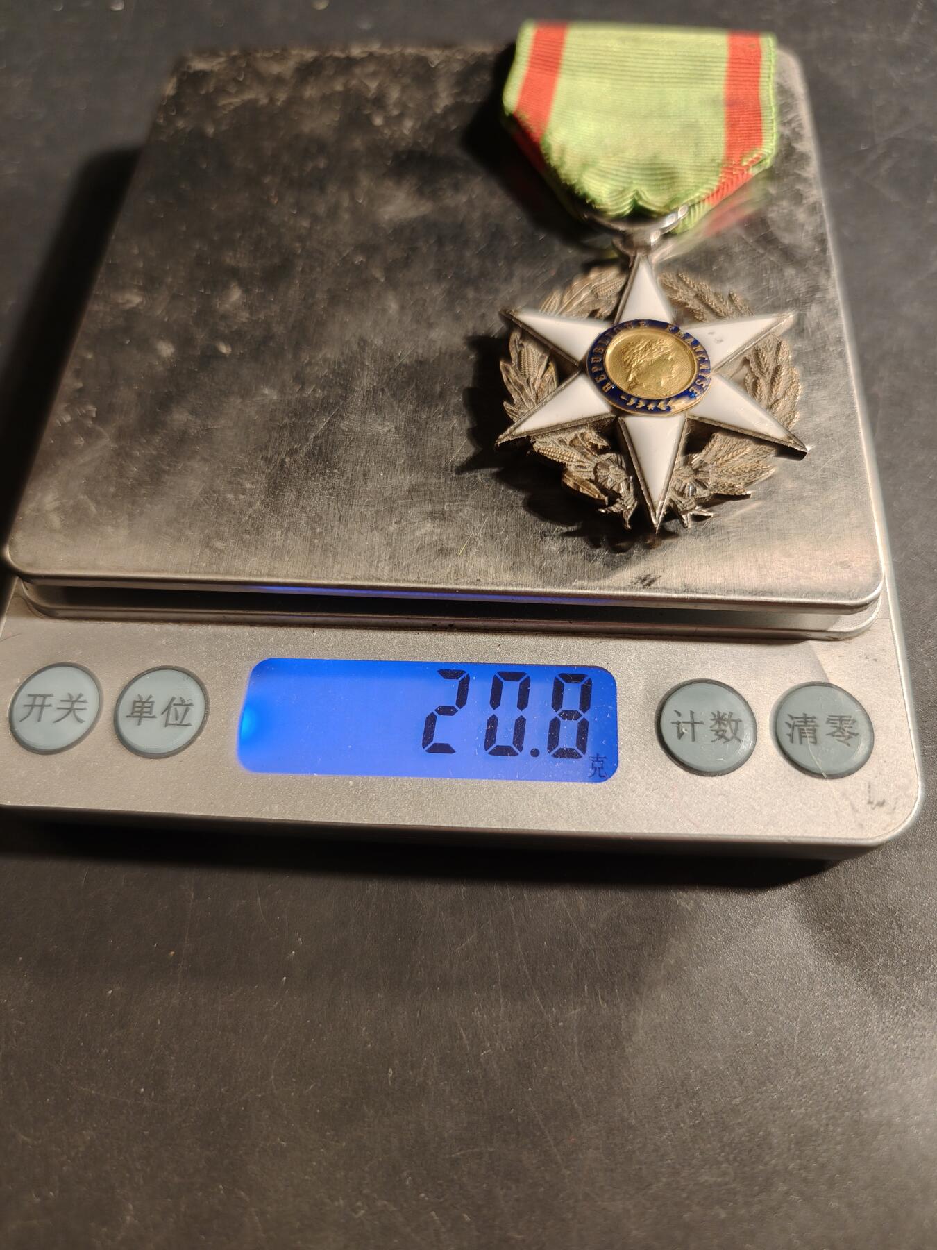 老王徽章第176期