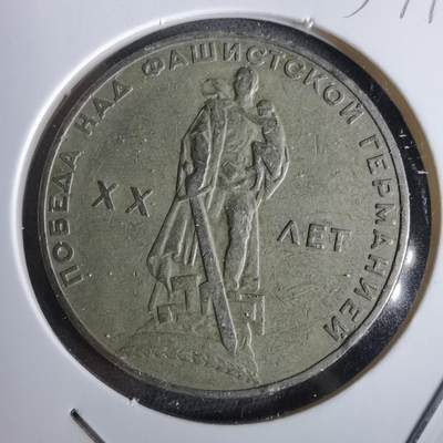 沼泽如烟--第957场 - 苏联