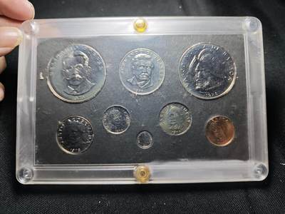 KK钱币收藏小铺  第400期  百期特拍（四拍之四）2月预留时间 周末发货 -  1978巴拿马独立75周年精制铜镍套币 完整一套稀少！5巴波亚发行量仅2000，1巴波亚发行量仅4000，25/50分发行量仅19000，10分发行量仅31000，5分发行量41000，2.5分发行量51000枚 