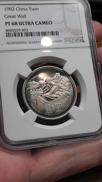 凡希社世界钱币微拍第三百十八期