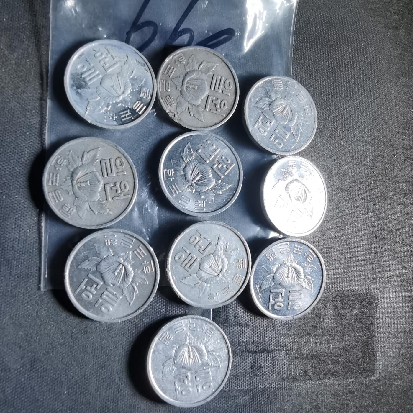 沼泽如烟--第956场 韩国十枚