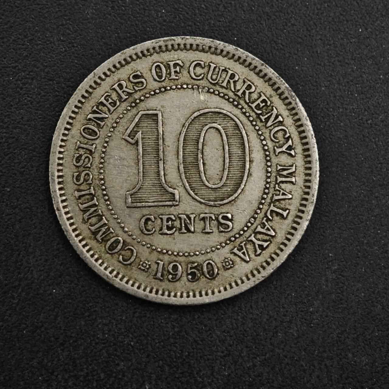 【淘币小摊】实时拍第八百四十八拍   散币银币场   满百包邮可预留二周 每周一统一发货  