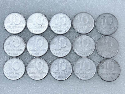第一海外回流一元起拍收藏 散集专场  第290期 - 巴西10克鲁塞罗不锈钢币 15枚