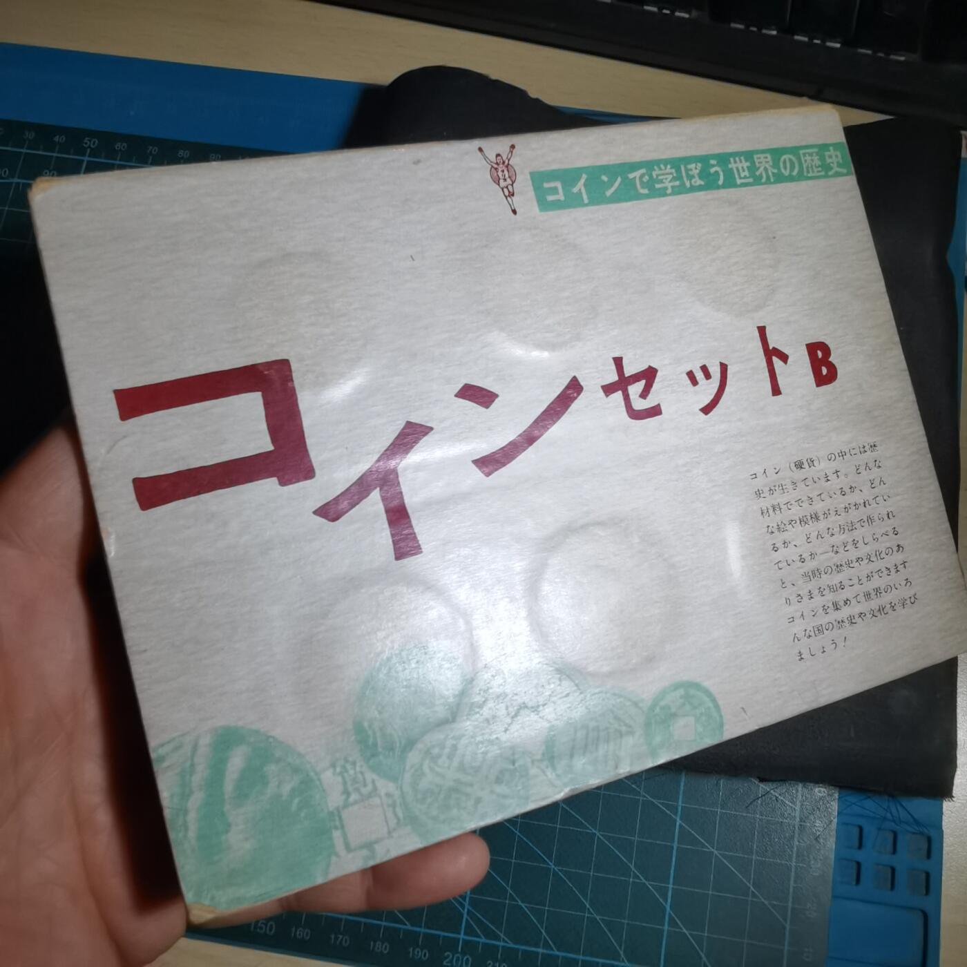 沼泽如烟--第956场