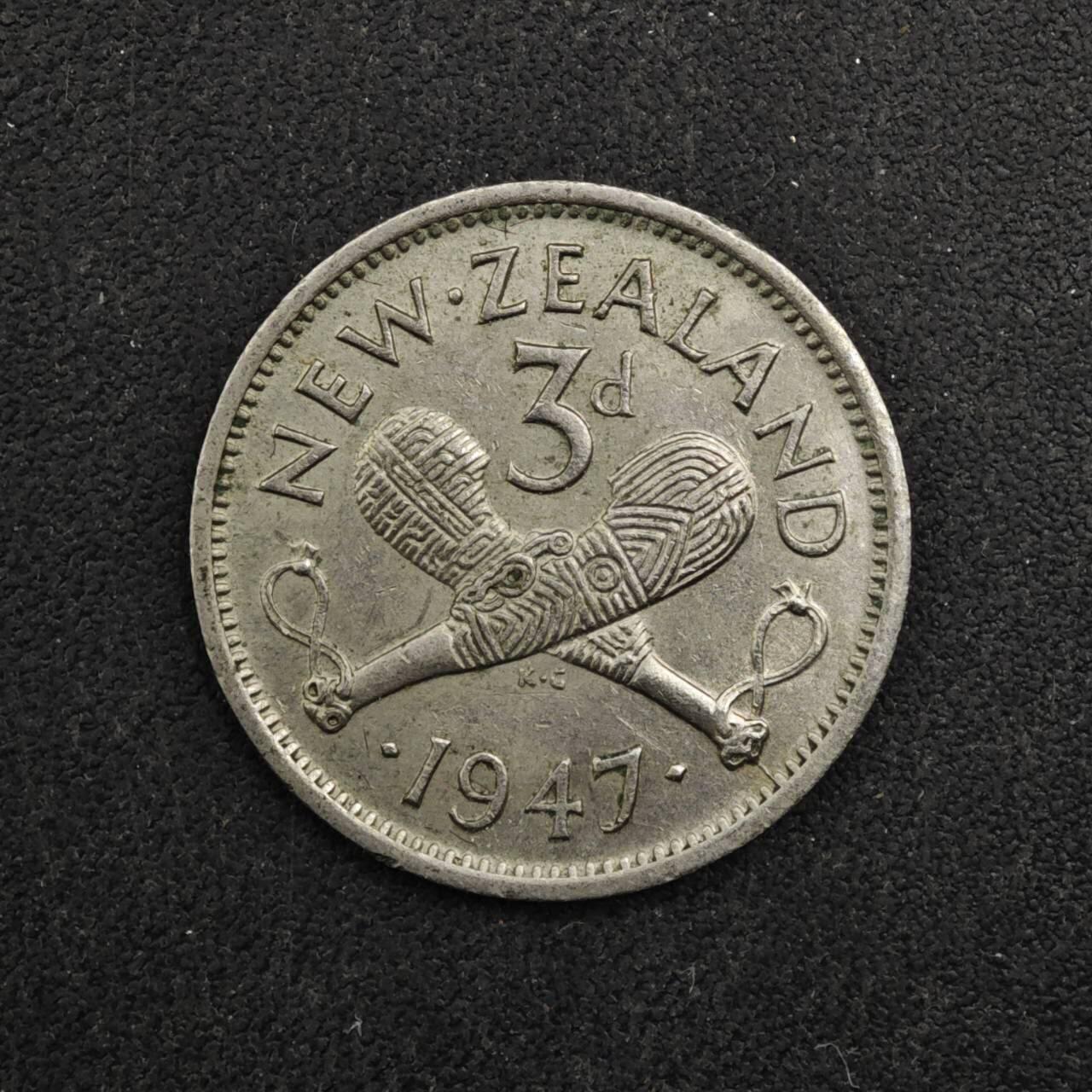 【淘币小摊】实时拍第八百四十八拍   散币银币场   满百包邮可预留二周 每周一统一发货  