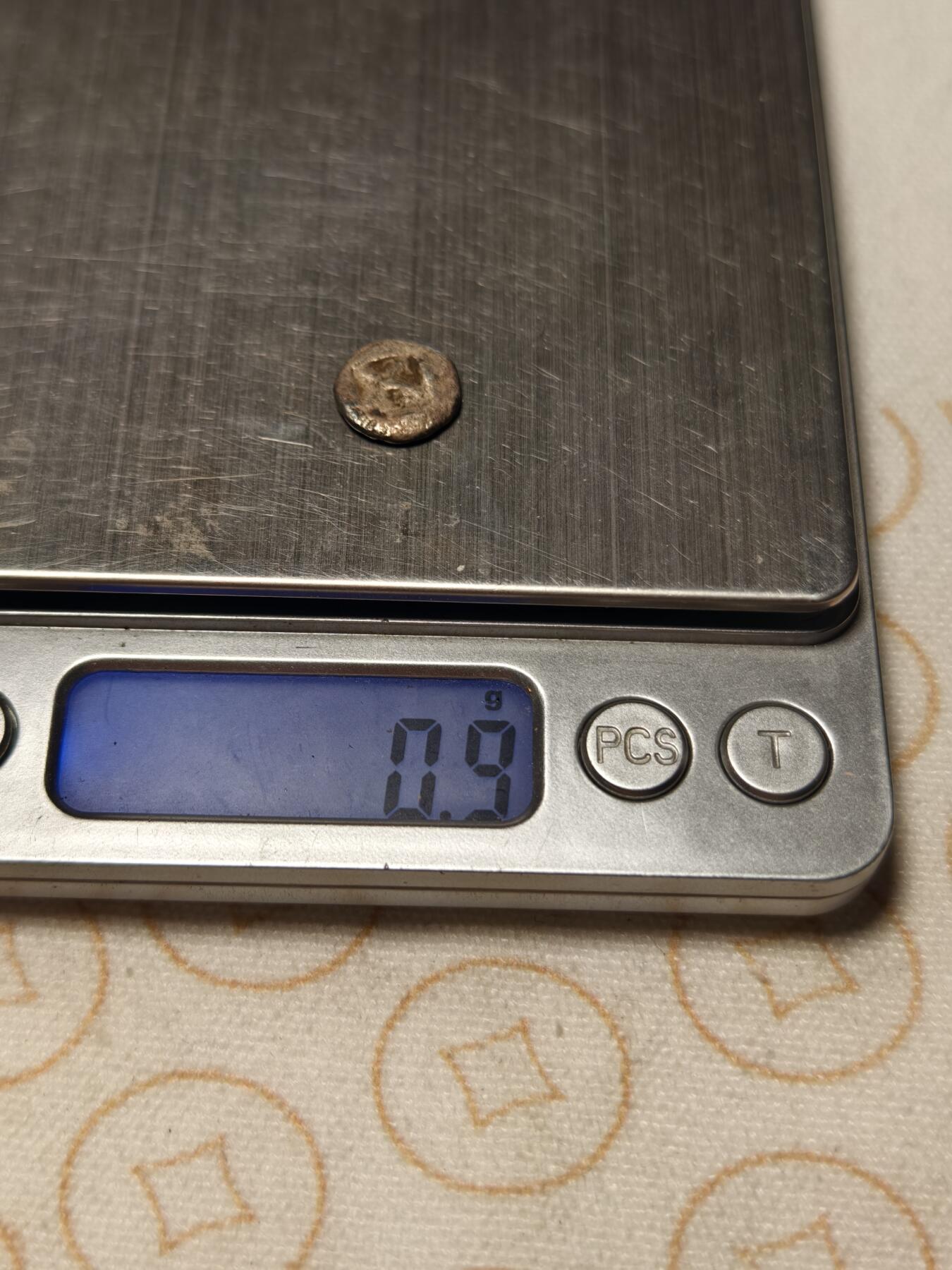 抚柳草堂-第七期章牌钱币 奖章勋章限时免佣 满百包邮 放漏专场