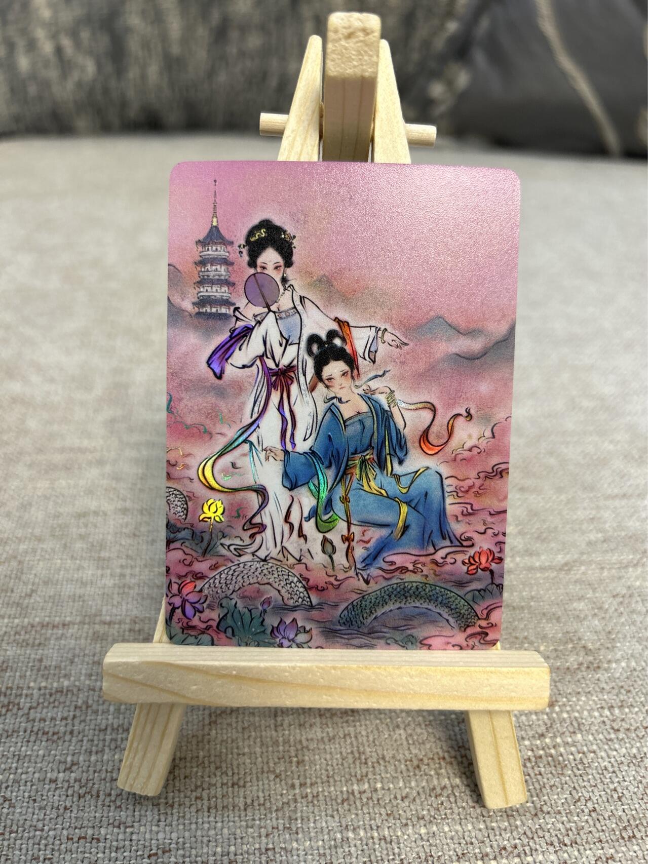 喜灰玩卡拍卖第三期限时免佣金，接代拍，免佣金帮卡友们拍卖，欢迎送拍，释放现金流，让自己有资金可以购买更多喜欢的卡牌，让别的卡友能淘到更多心仪的卡牌 孙强老师彩闪白素贞小青特卡一张