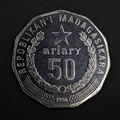 【淘币小摊】实时拍第八百四十九拍   散币银币场   满百包邮可预留二周 每周一统一发货   - 马达加斯加1996年50阿尔瑞尔