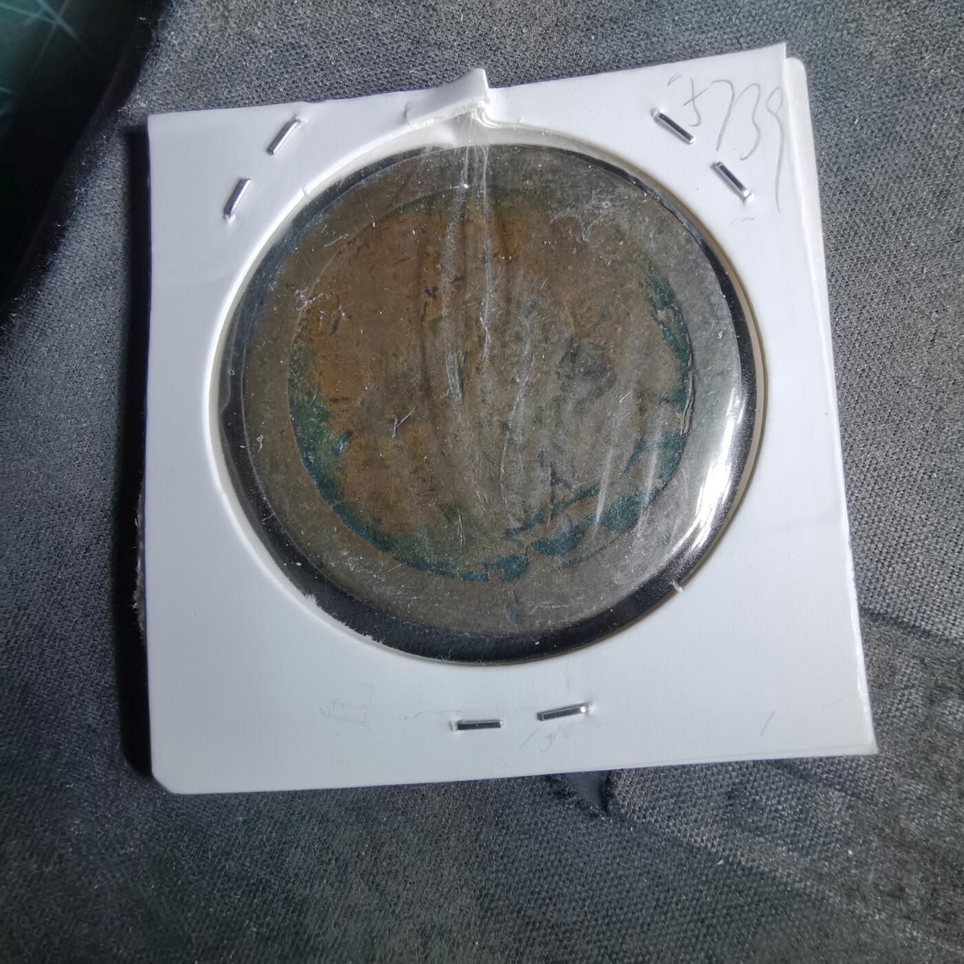 沼泽如烟--第957场