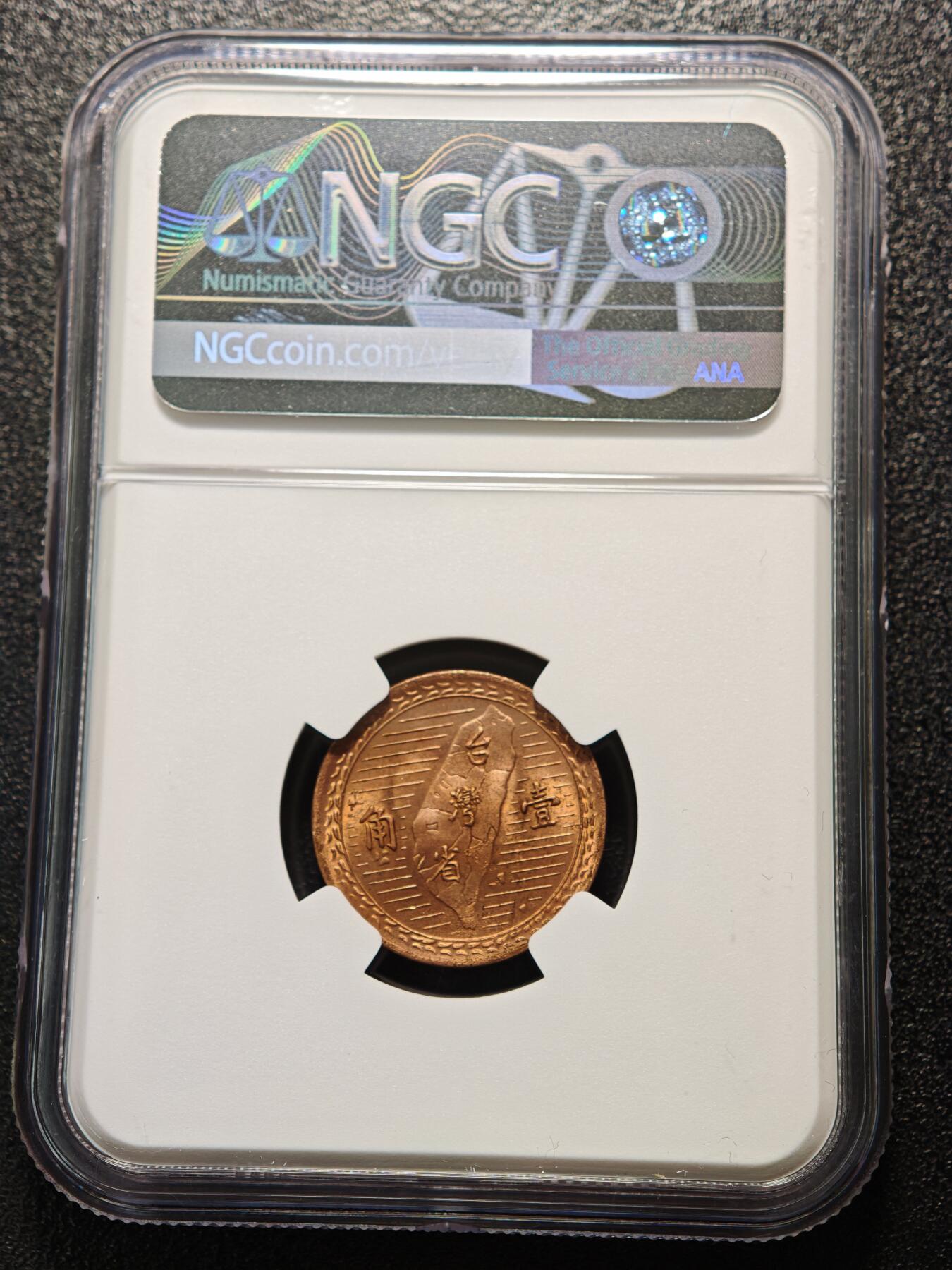 【德藏】世界币章拍卖第161期