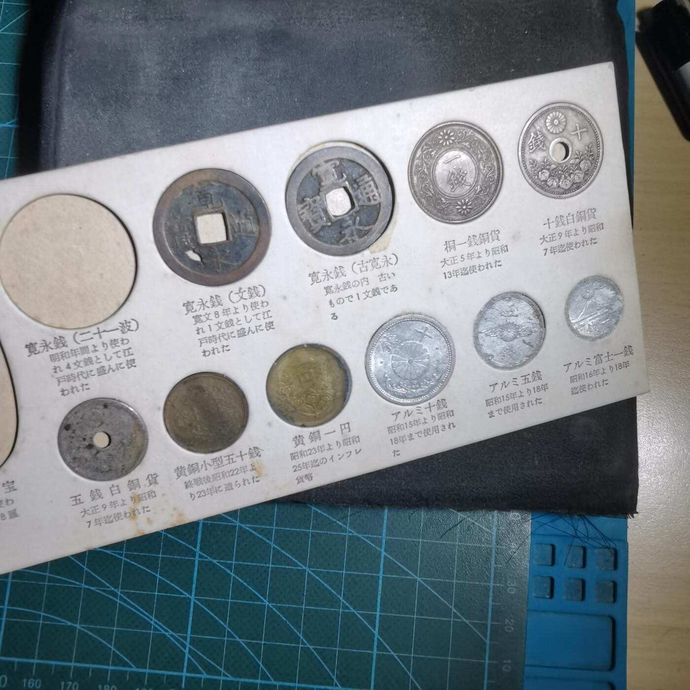 沼泽如烟--第956场