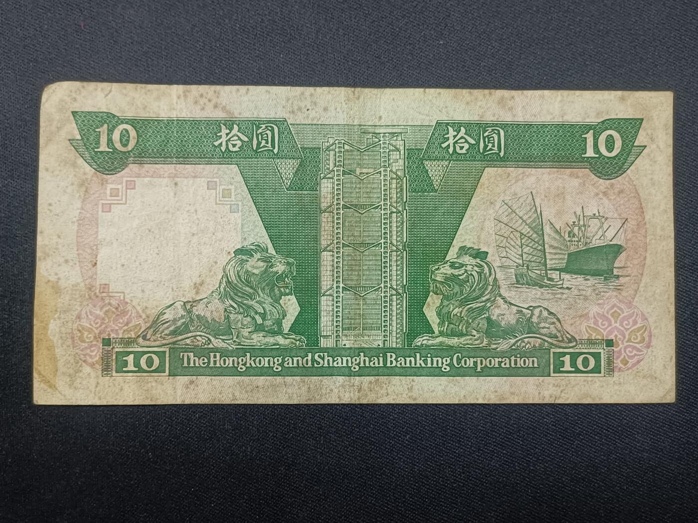 【游宝拍卖】乙巳蛇年第108期 周六集拍