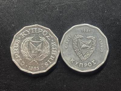 邮泉阁限时拍卖第三十九场 欧洲专场（硬币在国外。请付邮费6元。） 塞浦路斯铝币2枚