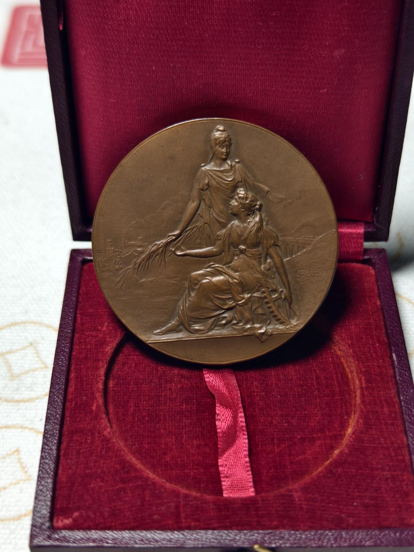 抚柳草堂-第七期章牌钱币 奖章勋章限时免佣 满百包邮 放漏专场