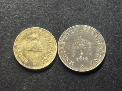 邮泉阁限时拍卖第三十九场 欧洲专场（硬币在国外。请付邮费6元。） 奥匈帝国皇冠1915-1916年2枚