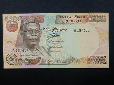 【游宝拍卖】乙巳蛇年第108期 周六集拍 - 尼日利亚-100奈拉【2008年 全新UNC-】