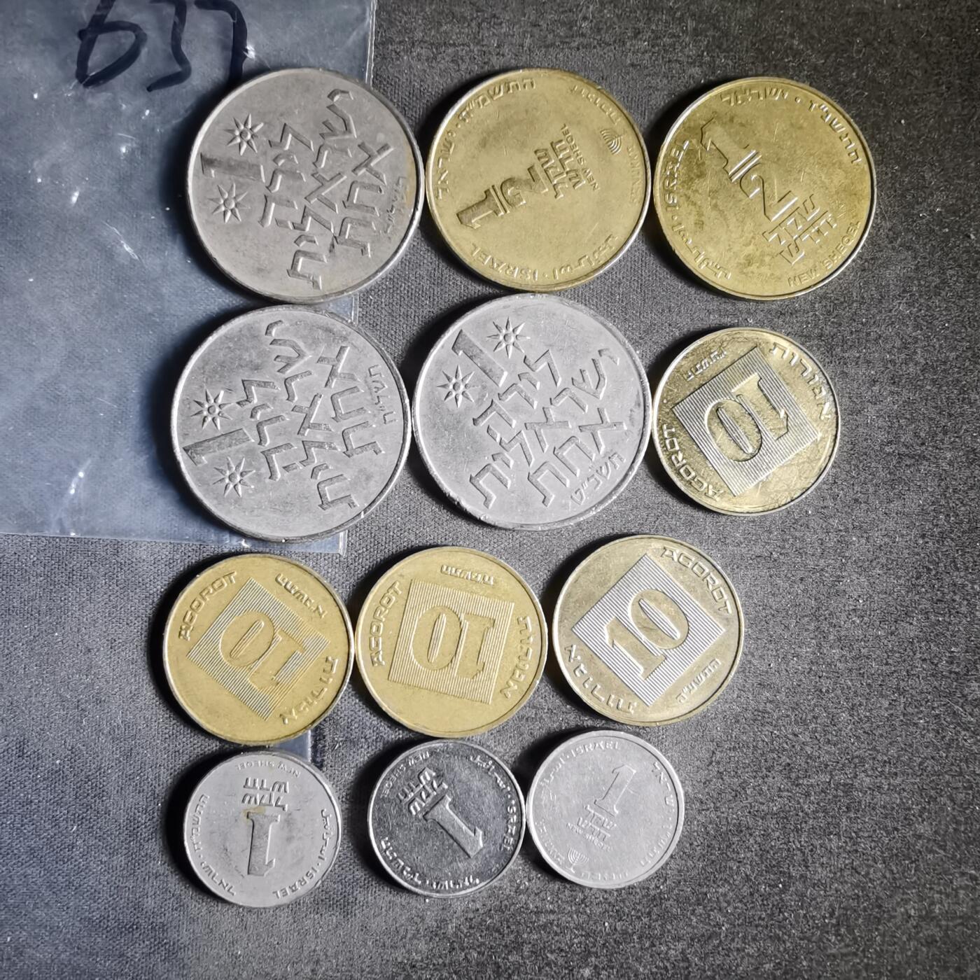 沼泽如烟--第956场 以色列12枚