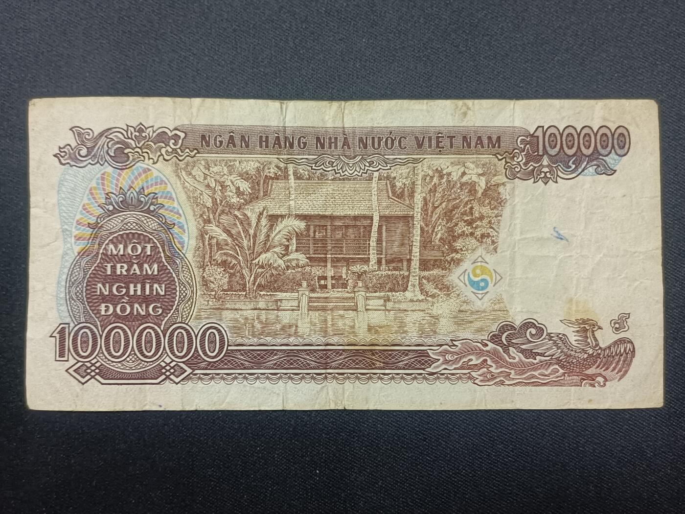 【游宝拍卖】乙巳蛇年第108期 周六集拍