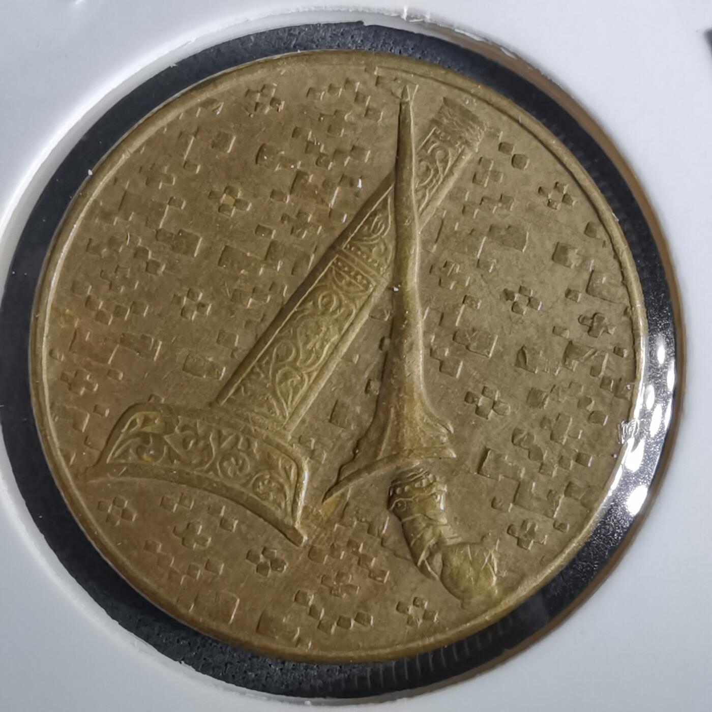 沼泽如烟--第957场