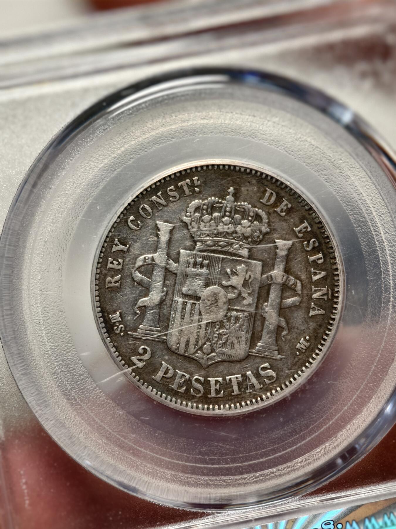 抚柳草堂-第七期章牌钱币 奖章勋章限时免佣 满百包邮 放漏专场