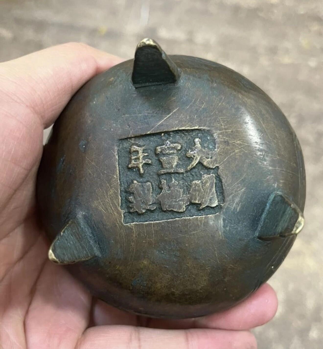 2026评级银元、钱币、杂项等迎新春第二期拍卖会