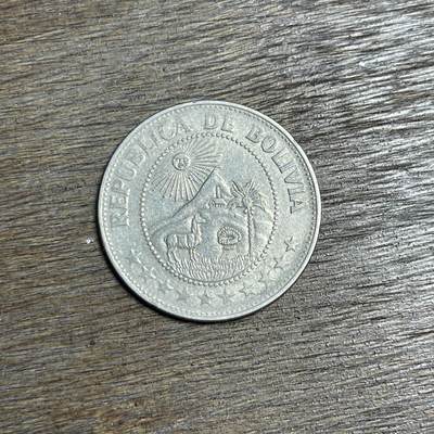 【铜匠收藏】★第137场★散币场。不寄存，30包邮。不满30元，支付5元运费。《接受代拍 代送NGC评级》 - 72【无寄存】1969 玻利维亚 1比索 镍币