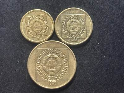 邮泉阁限时拍卖第三十九场 欧洲专场（硬币在国外。请付邮费6元。） 南斯拉夫1988-1989年3枚