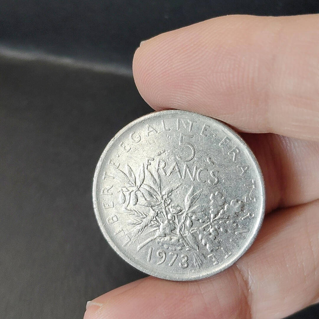 猩哥外币小铺➨【第218场】