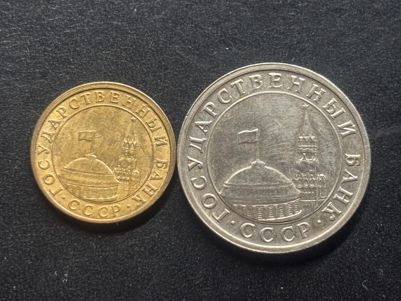 邮泉阁限时拍卖第三十九场 欧洲专场（硬币在国外。请付邮费6元。）