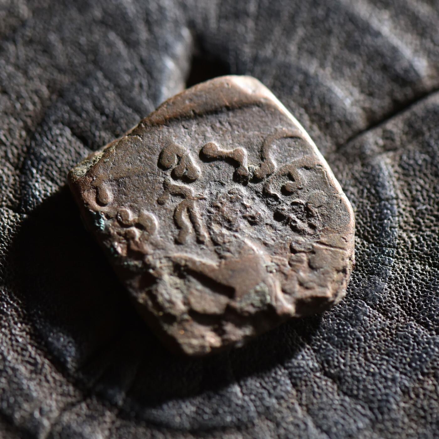 【良泉】【春节前最后一场】2月5日晚19.30点开拍！208组，本场结束后预存钱币的朋友请告知，将连同本场拍品一起邮寄，预祝诸位春节愉快！