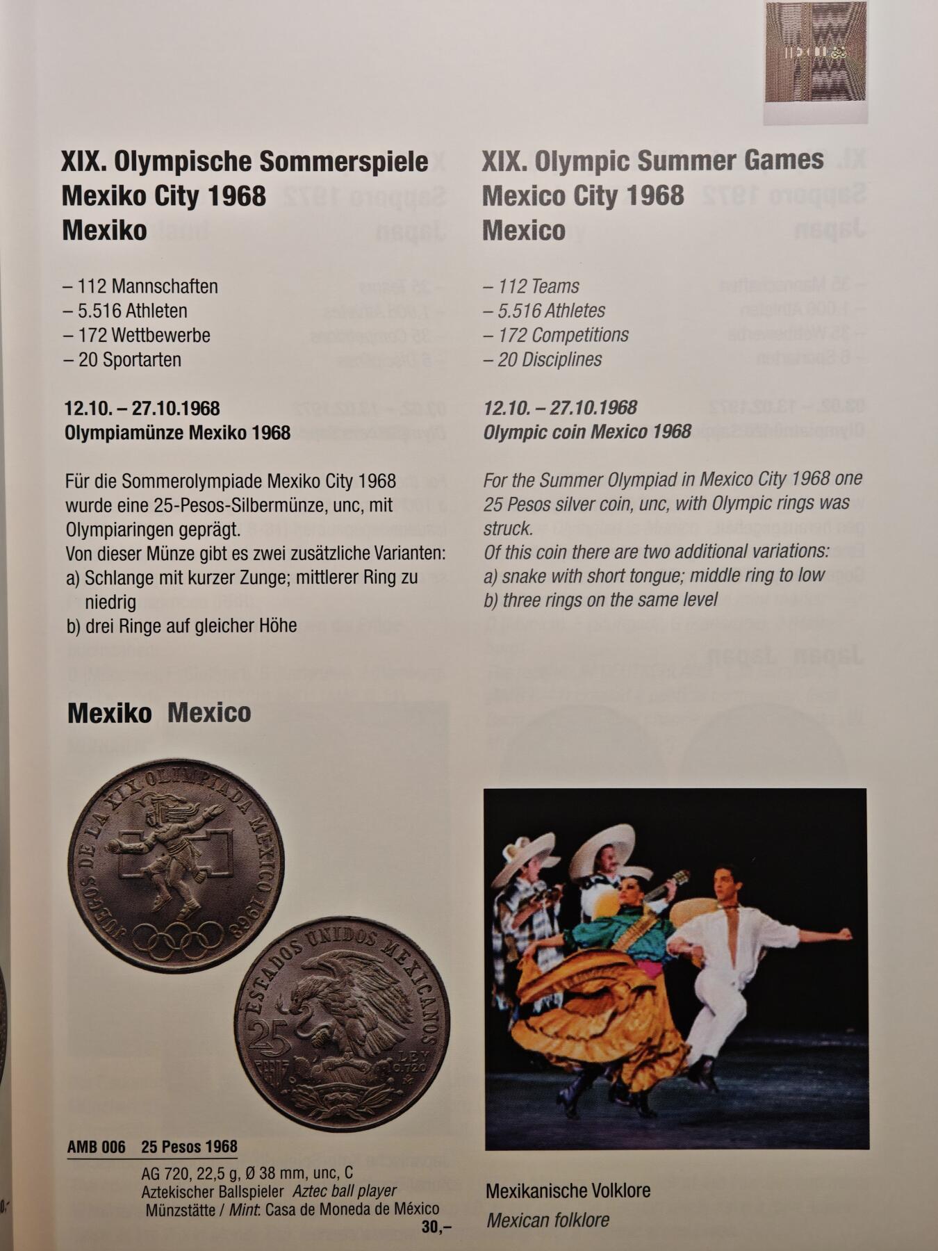 【德藏】世界币章拍卖第161期 全新未拆封 巴滕贝格 1952-2016年 奥运会钱币目录及赏析 全彩铜板纸印刷 全书约190页