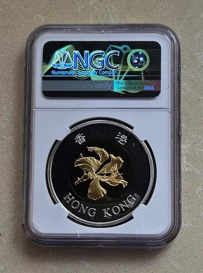【币将精彩】世界钱币拍卖拍卖（2026-4-28） 香港2002年金玉满堂50元银币NGC评级币