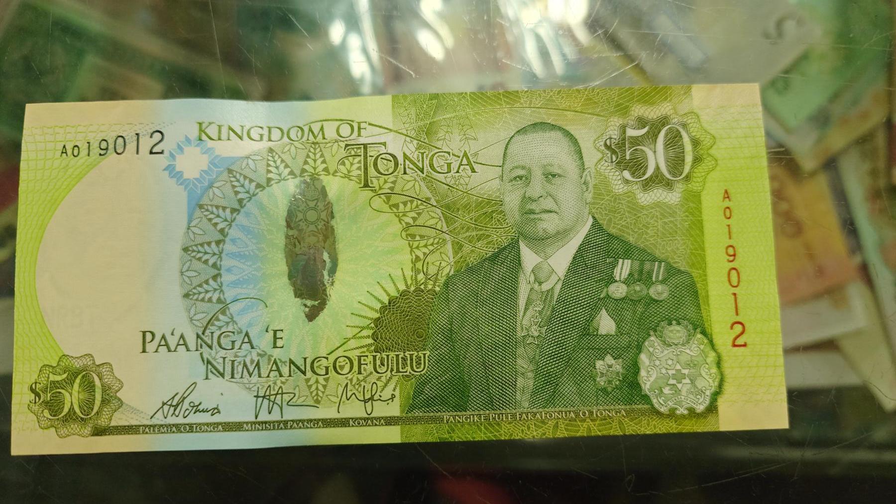 【新年七拍】世界钱币～微拍第228期暨2026年第7期  中小单价原刀卖剩号码精选部分 2015年A冠汤加50 全新绝品无47 尾号9012