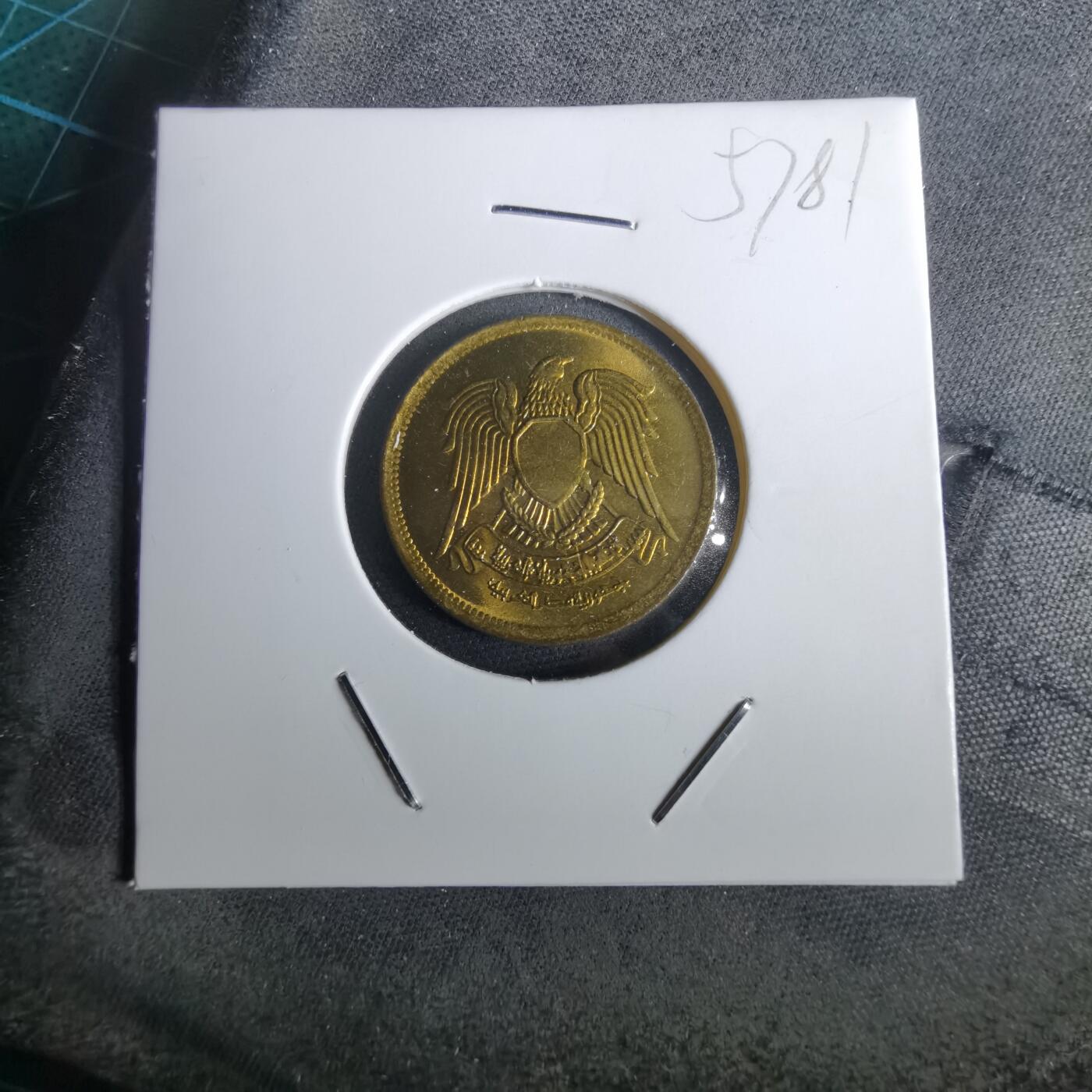 沼泽如烟--第957场