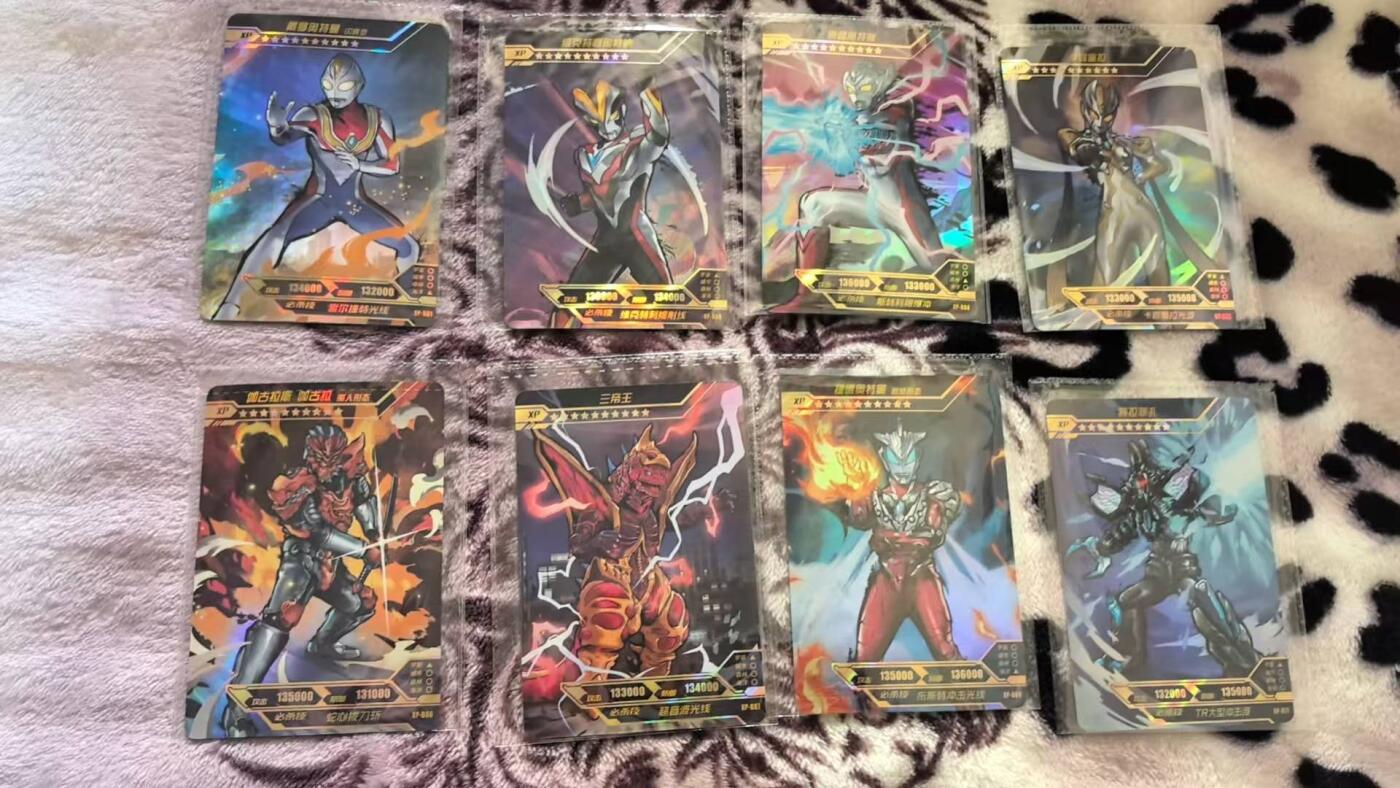 满200包邮！！龙虎卡牌-七二场（满200元包邮，无佣金，每周六结拍，欢迎送拍）